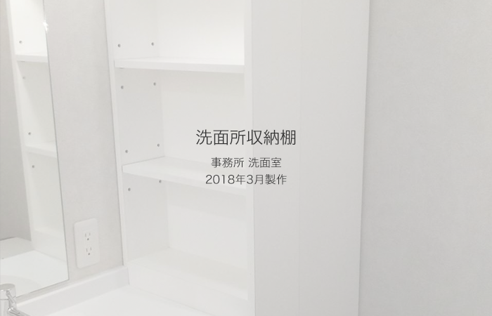 ベンチ